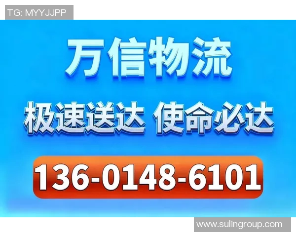 智能快递搬家服务全程无忧高效便捷省心省力助您轻松搬迁