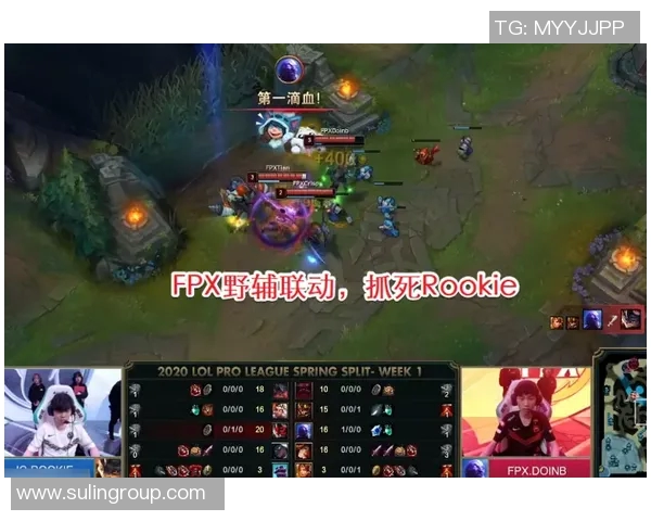 深入分析IG战队的节奏打法与战术运用策略