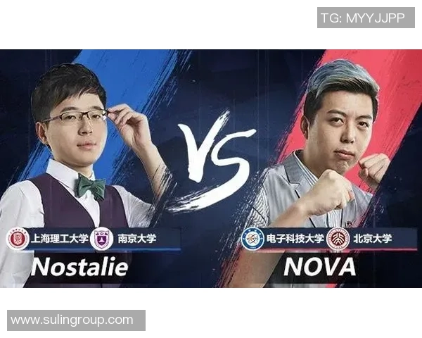 V5战队在高校联赛中的个人能力分析与表现评估