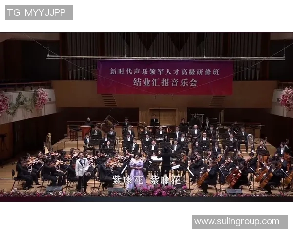 武汉音乐学院：弘扬音乐文化 推动艺术教育发展 引领新时代音乐人才培养