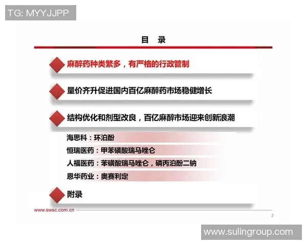 重磅专题：探索TES在电竞领域的运营创新与未来发展路径