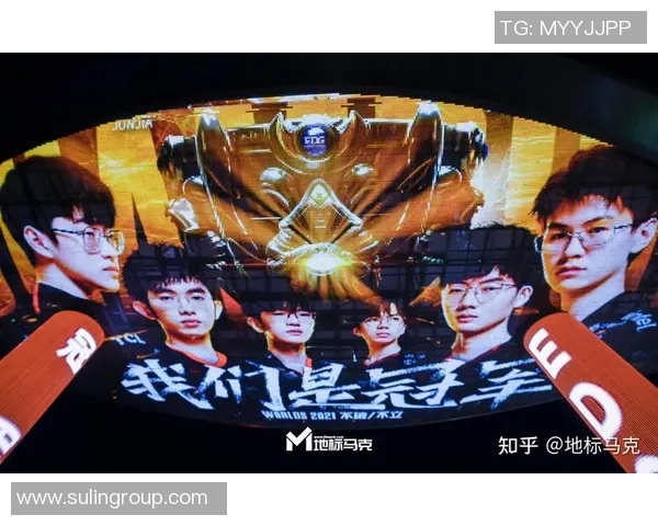 EDG战队的荣耀与挑战：从奋斗到巅峰的传奇之路