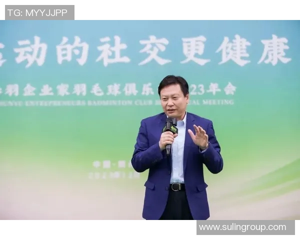 专访杨秀英：探寻飞盘运动崛起背后的成功秘诀与发展之路