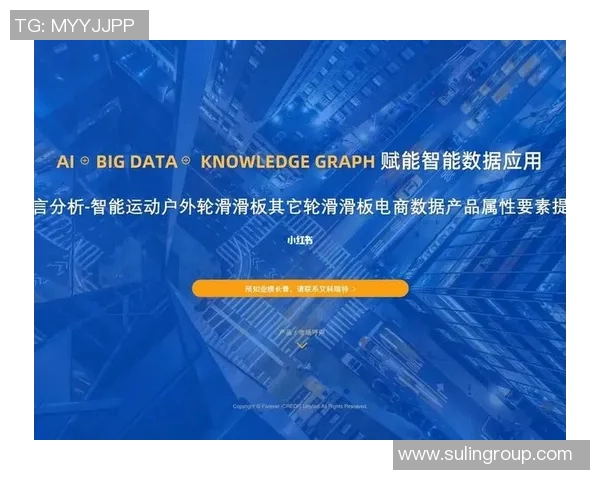 杭州滑板队现状分析与未来发展展望探讨 杭州滑板队现状分析与未来发展展望探讨