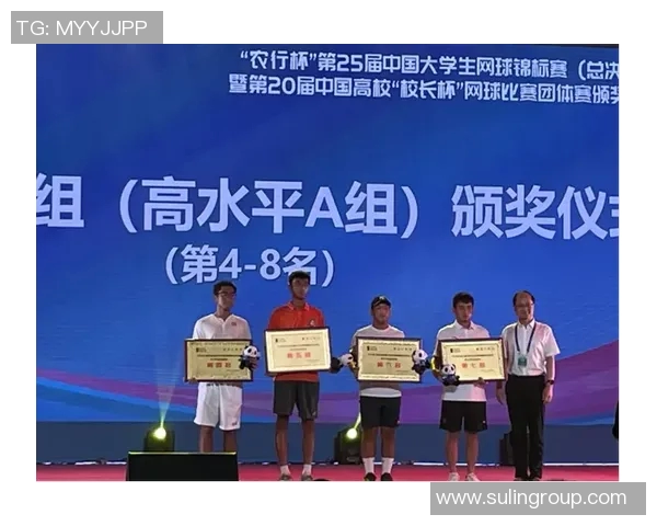 南京网球队荣登全国网球速度排行榜第四名展现出色实力与潜力 南京网球队荣登全国网球速度排行榜第四名展现出色实力与潜力